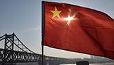 Chinese flag