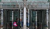 HKMA