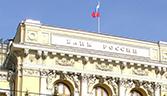 Russian banking